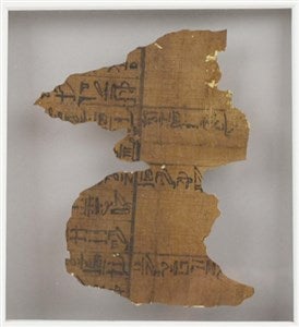 Image description is not available for FIM2016.65.1